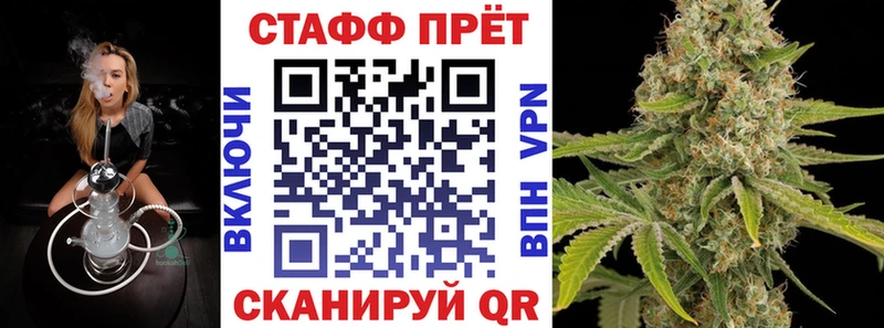 Где продают наркотики Заполярный МДМА  A PVP  ГАШ  Меф мяу мяу  Марихуана 
