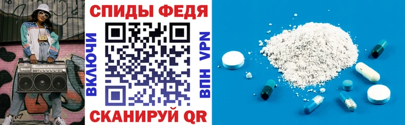 hydra как войти Заполярный АМФЕТАМИН Premium