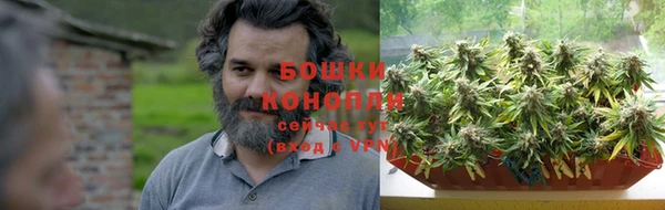 прущие крисы Волосово