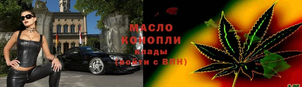 apvp Володарск
