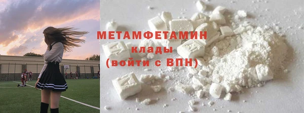 apvp Володарск