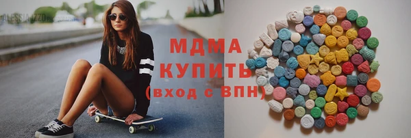 прущие крисы Волосово
