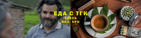 наркотики Волоколамск