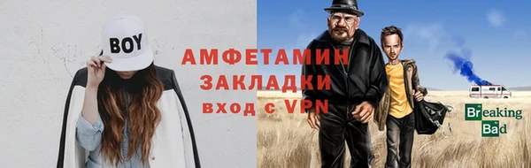 apvp Володарск