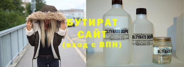 apvp Володарск