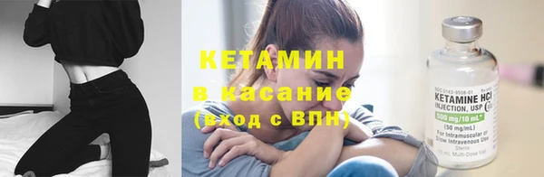 apvp Володарск