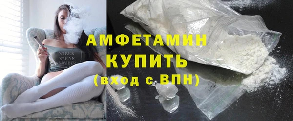 наркотики Волоколамск