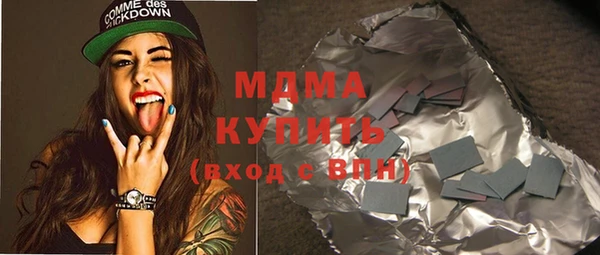 прущие крисы Волосово